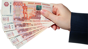 Рассрочка платежа