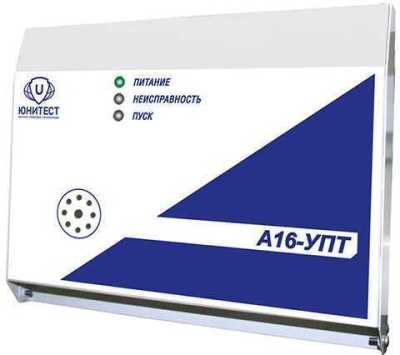 Юнитест А16-УПТ ОПС Юнитест фото, изображение