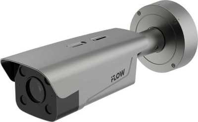 iFLOW F-TA-M21-GI1/2812 Уличные IP камеры видеонаблюдения фото, изображение