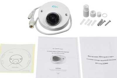 RVi-1NCF2366 (2.8) white СНЯТОЕ фото, изображение